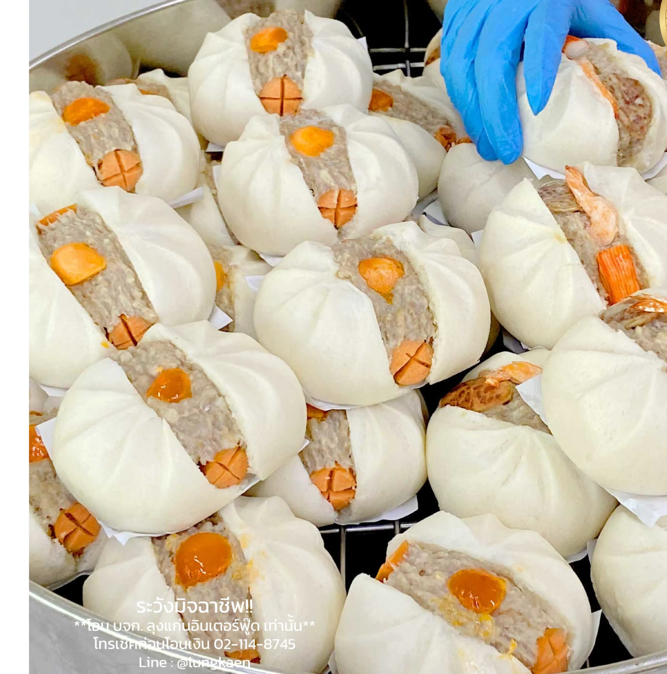 ลูกชิ้นลุงแคน ชุดรถเข็นขายของ