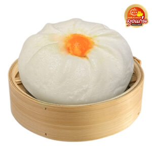 ซาลาเปาหมูสับไข่เค็มทรงเครื่อง