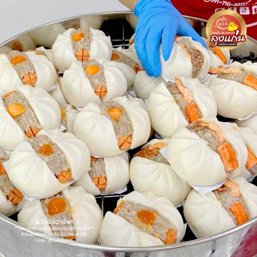 ขนมจีบ ซาลาเปา ลุงแก่น จากของอร่อยสู่แหล่งขายส่งที่ช่วยคนสร้างตัว