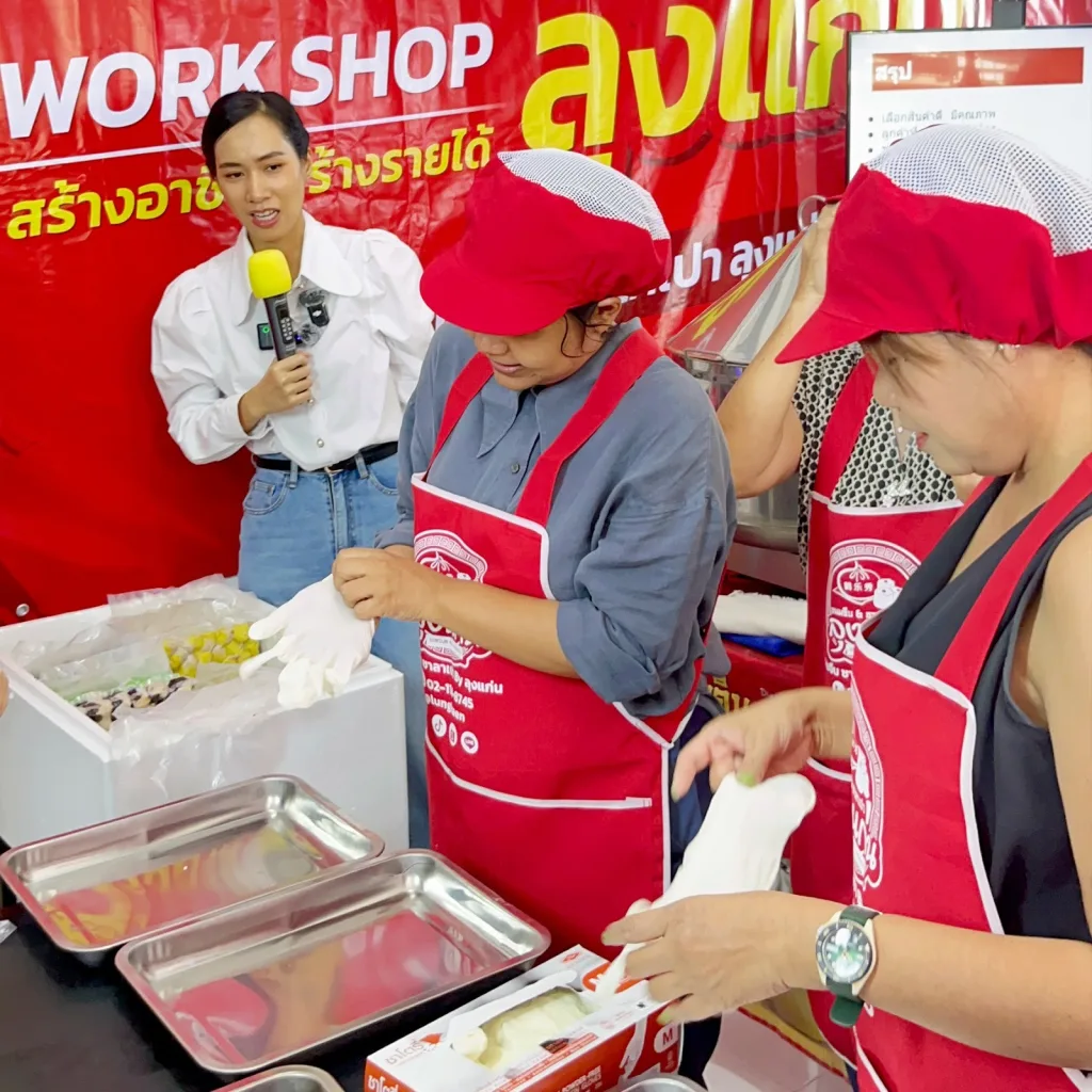 กลยุทธ์เพิ่มยอดขายจากสินค้าขายส่งขนมจีบ ซาลาเปา