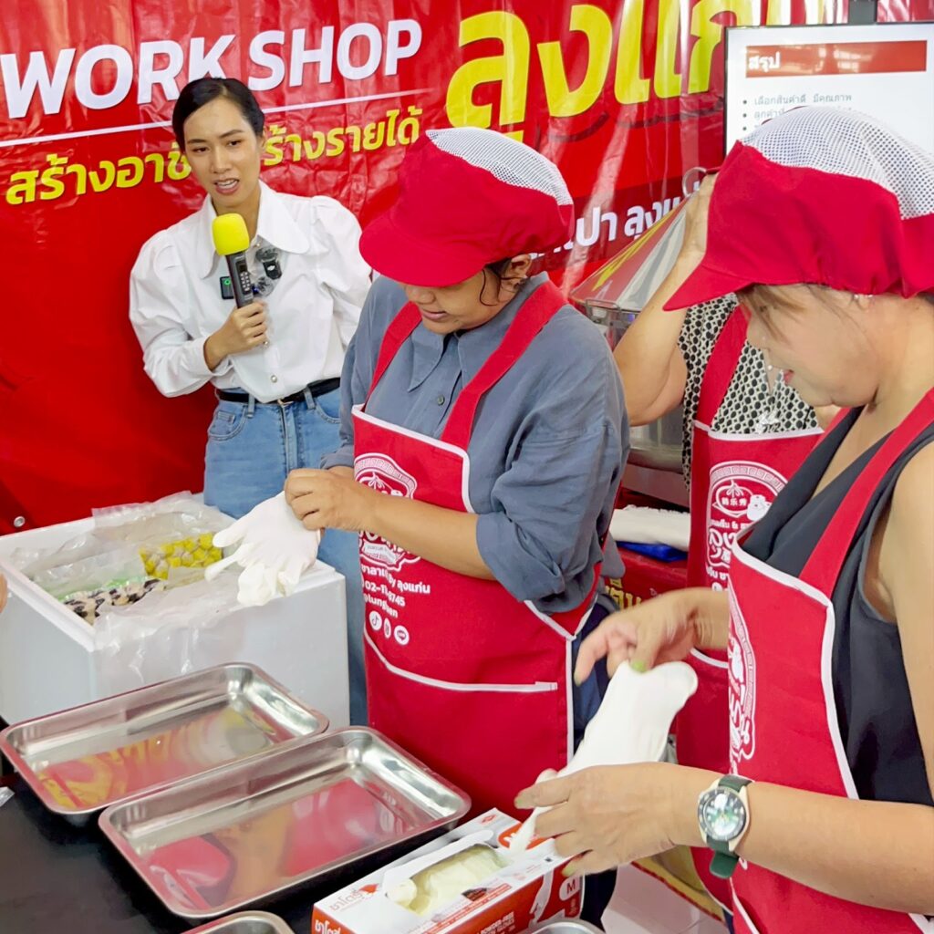 กลยุทธ์เพิ่มยอดขายจากสินค้าขายส่งขนมจีบ ซาลาเปา